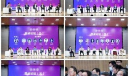 涡阳论坛网友爆料新闻