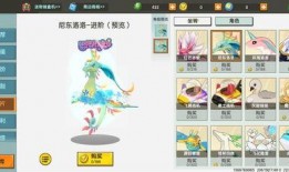 迷你世界爆料新联动视频,奇幻冒险之旅即将开启！